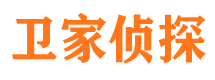 明光市侦探调查公司